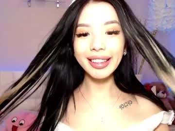 girl Sexy Girls Cams with pinkiemoon
