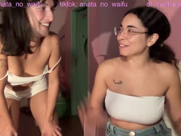 girl Sexy Girls Cams with anatanowaifu