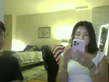 couple Sexy Girls Cams with flacko6991