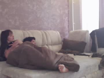 couple Sexy Girls Cams with marit1