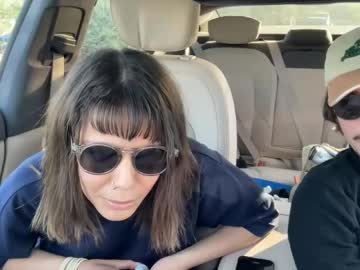 couple Sexy Girls Cams with eliottbrenda